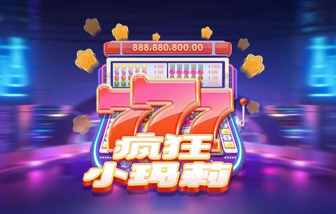 大发平台app官方入口