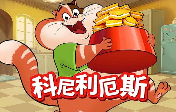天天娱乐welcome官网登录